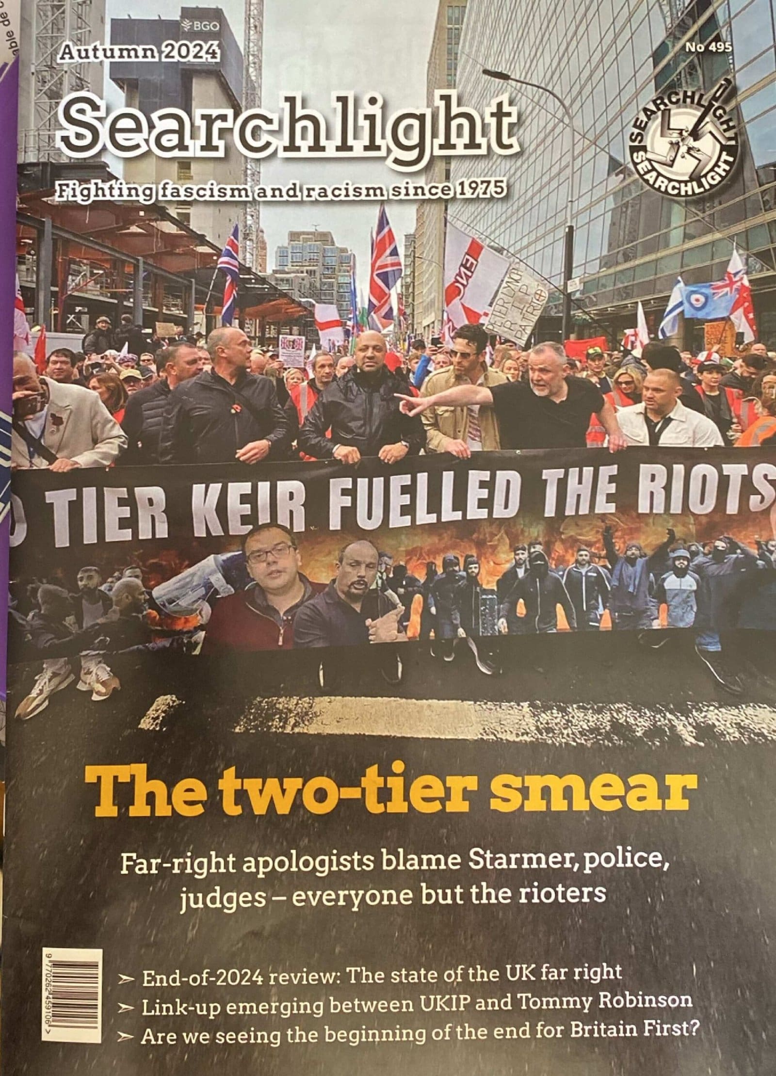 Is ’two-tier policing’ real? Perhaps – but not in the sense the far right means