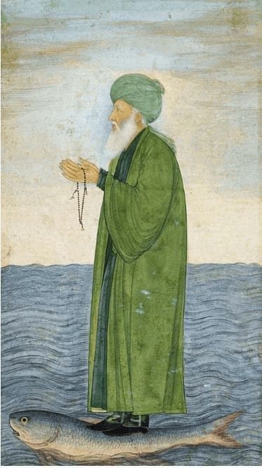 Al Khidr