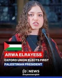 Arwa Elrayess